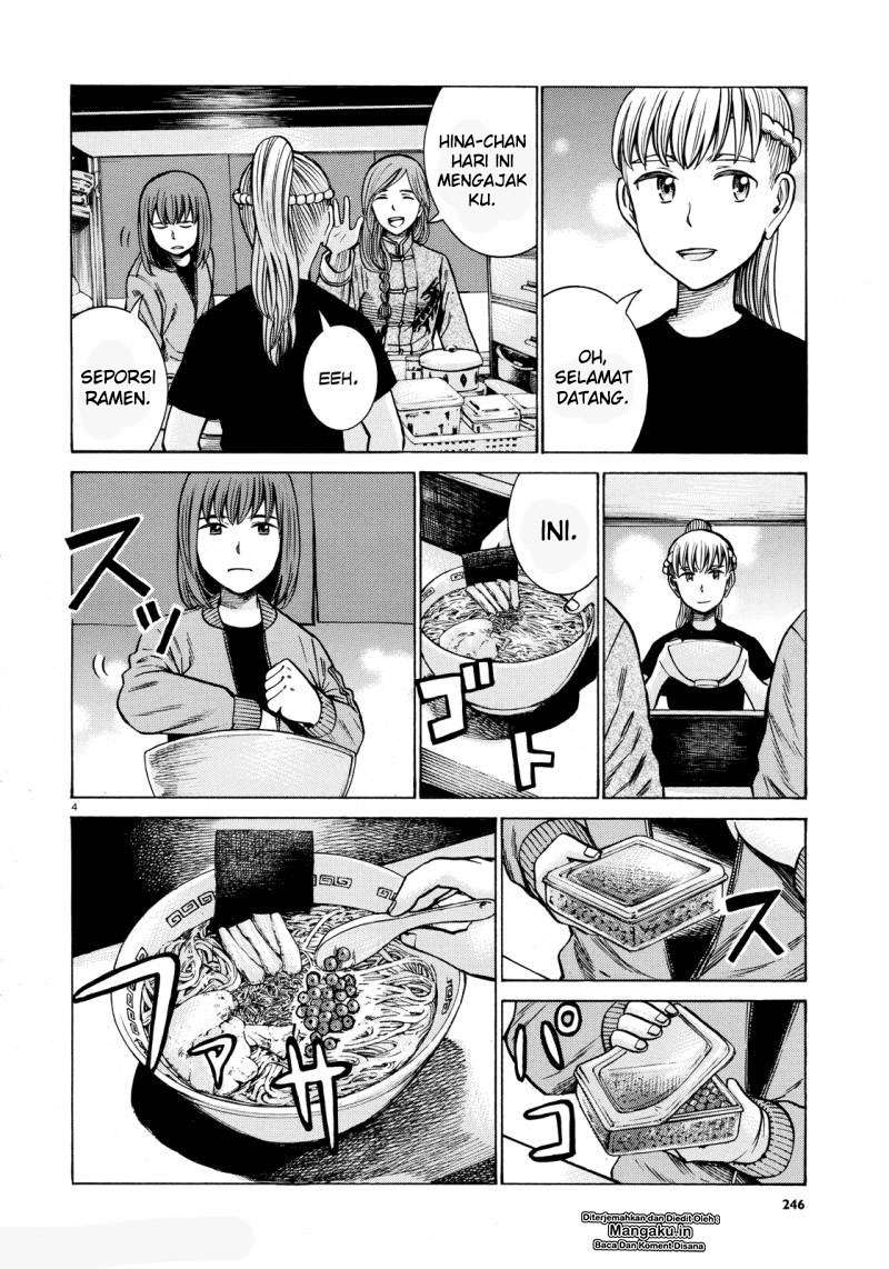 Hinamatsuri Bab 62 halaman 5