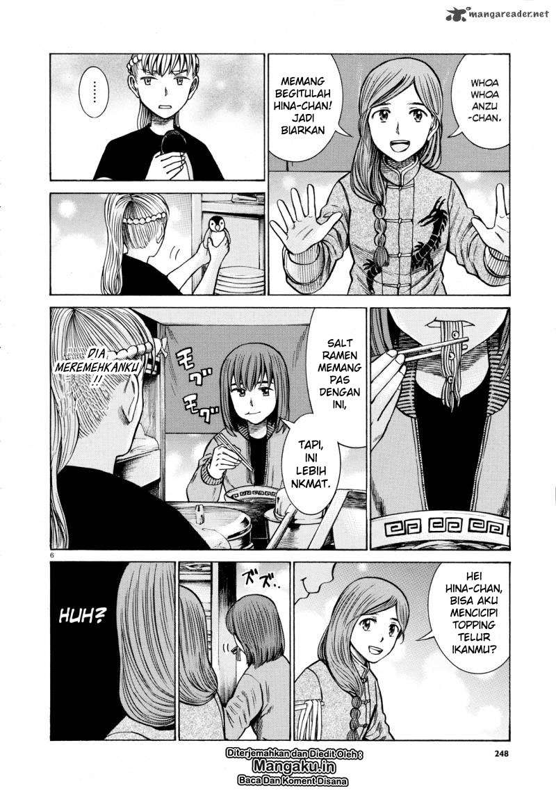 Hinamatsuri Bab 62 halaman 7