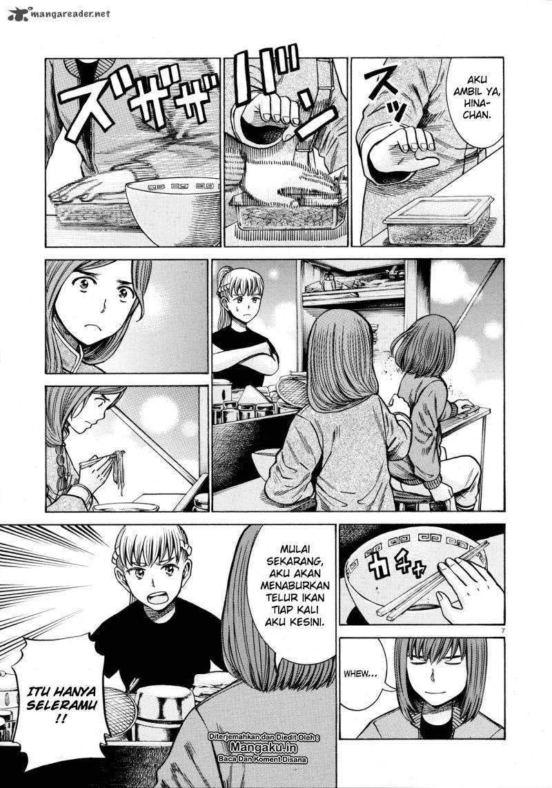 Hinamatsuri Bab 62 halaman 8