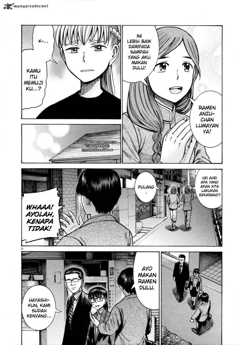 Hinamatsuri Bab 62 halaman 9