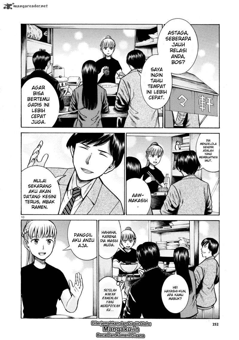 Hinamatsuri Bab 62 halaman 11