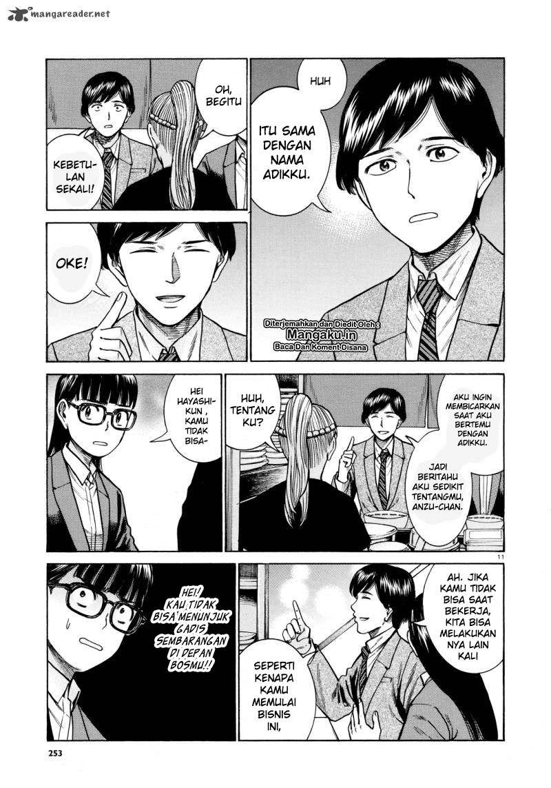 Hinamatsuri Bab 62 halaman 12