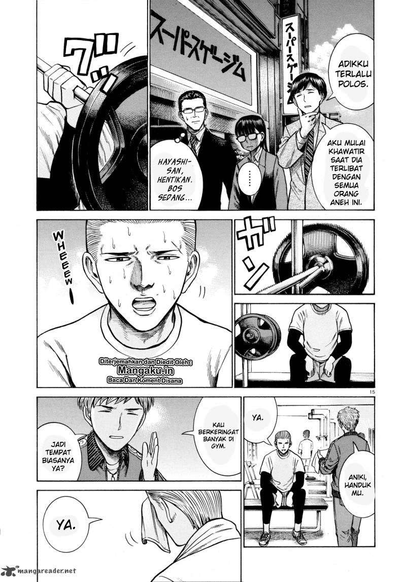 Hinamatsuri Bab 62 halaman 16