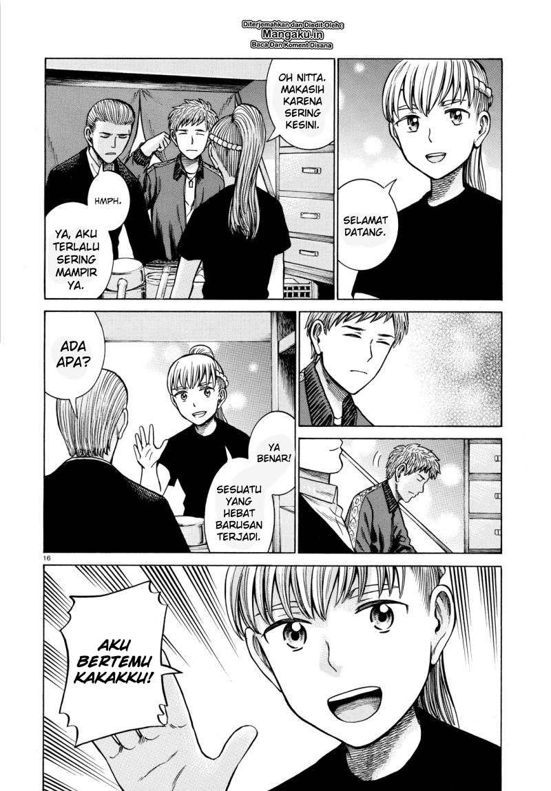 Hinamatsuri Bab 62 halaman 17