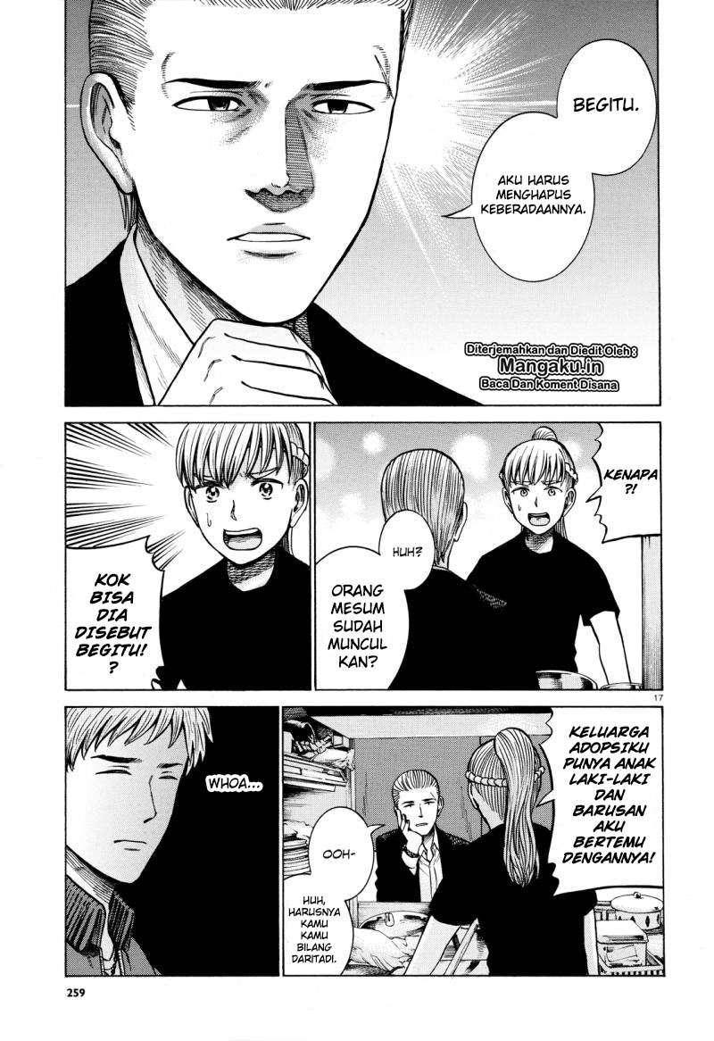 Hinamatsuri Bab 62 halaman 18