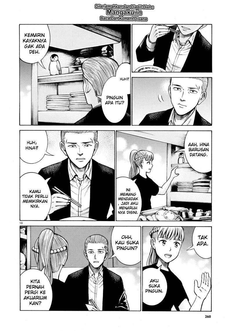 Hinamatsuri Bab 62 halaman 19