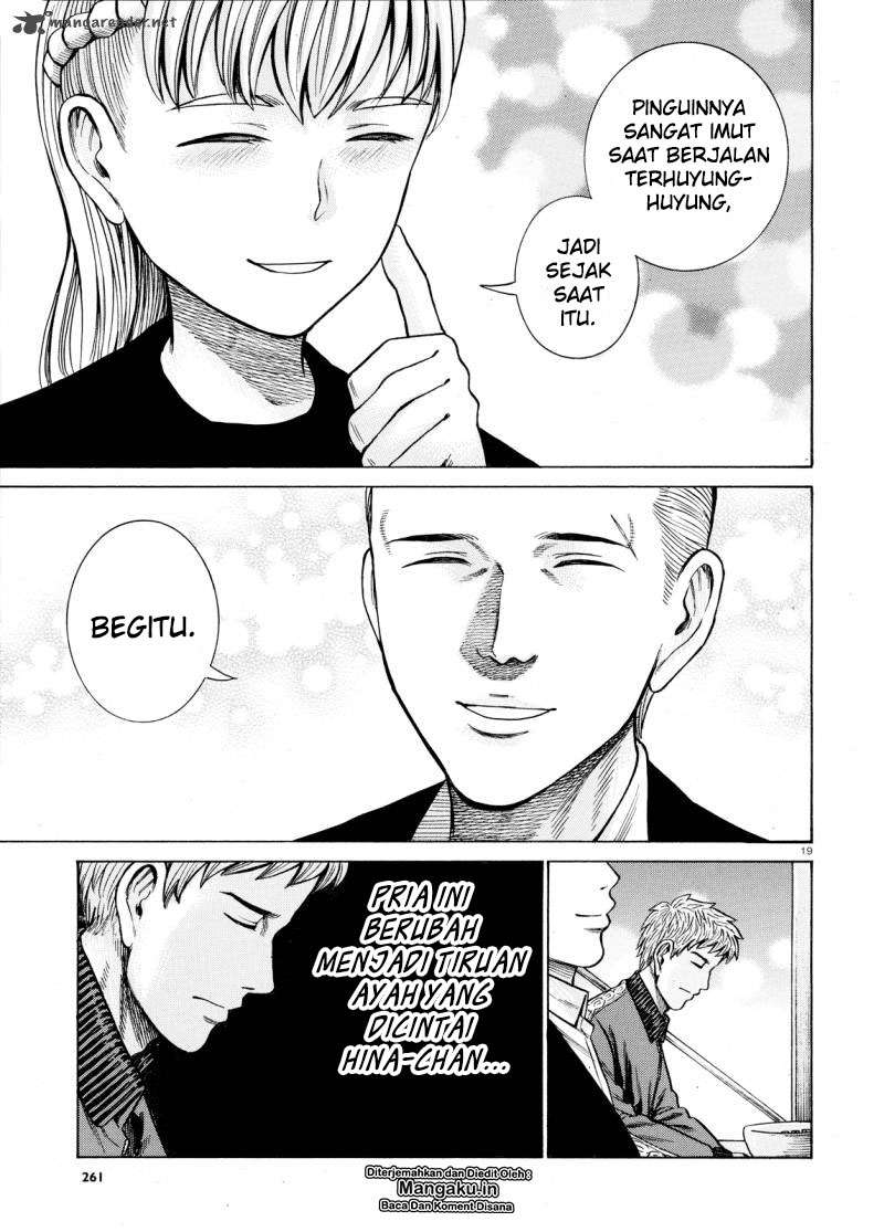 Hinamatsuri Bab 62 halaman 20