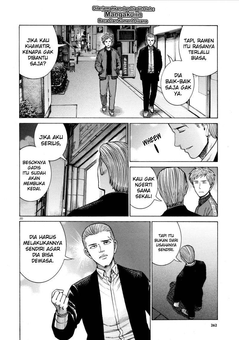 Hinamatsuri Bab 62 halaman 21