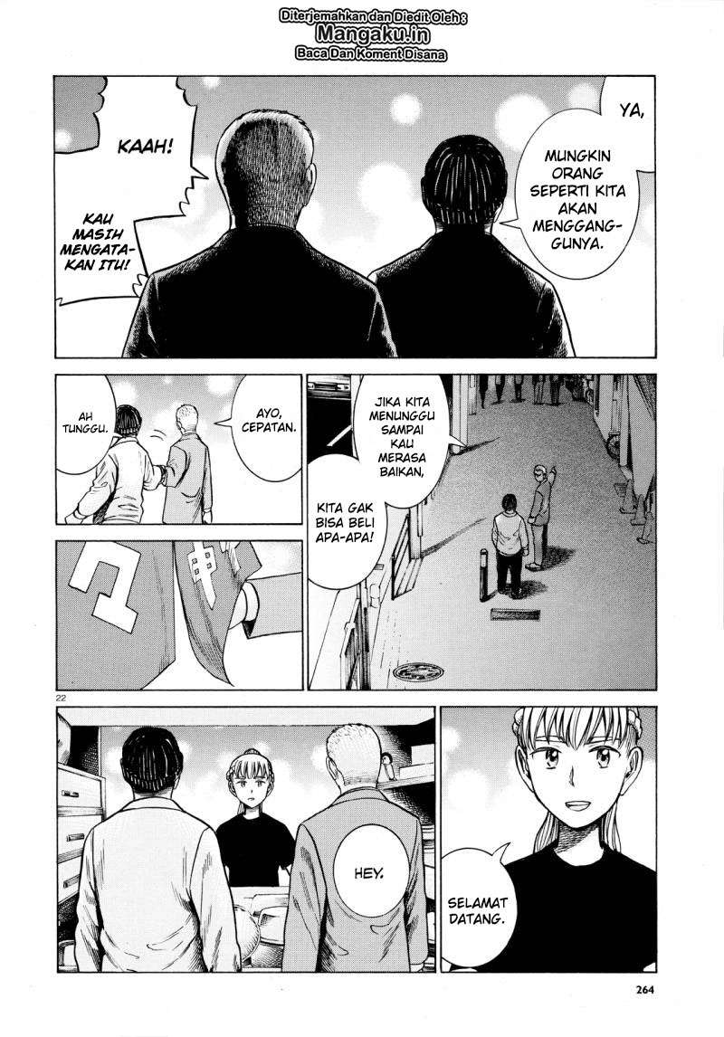 Hinamatsuri Bab 62 halaman 23