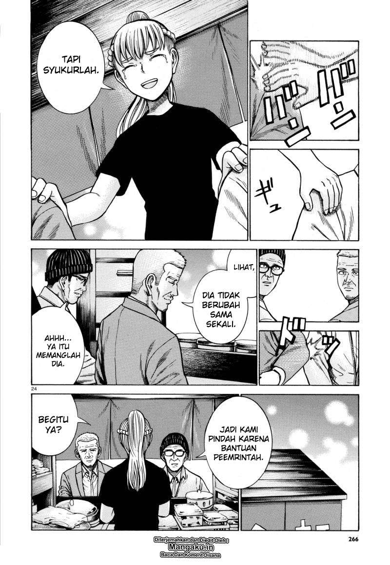 Hinamatsuri Bab 62 halaman 25