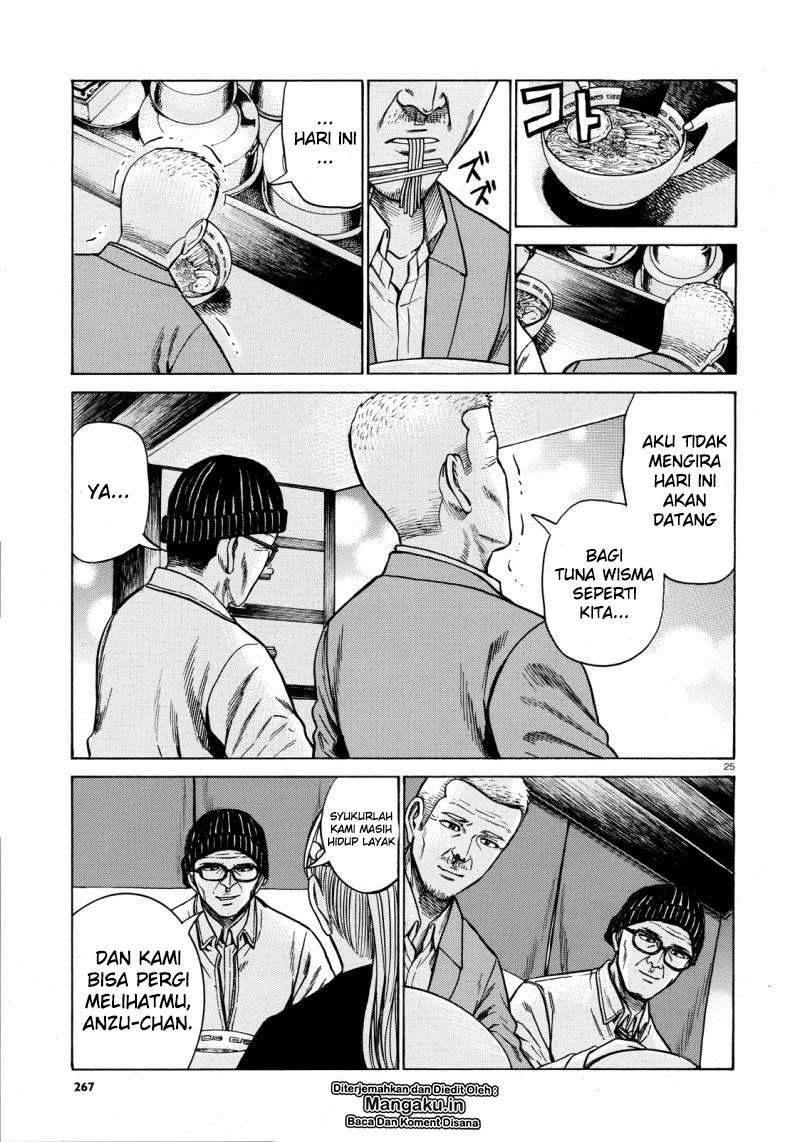 Hinamatsuri Bab 62 halaman 26