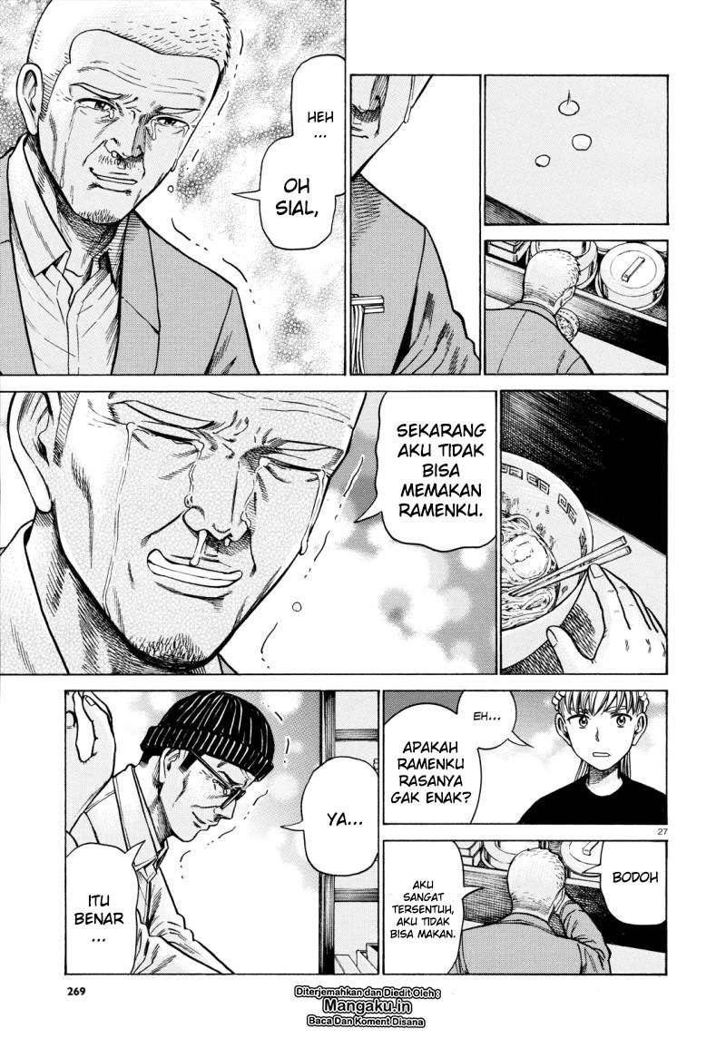 Hinamatsuri Bab 62 halaman 28