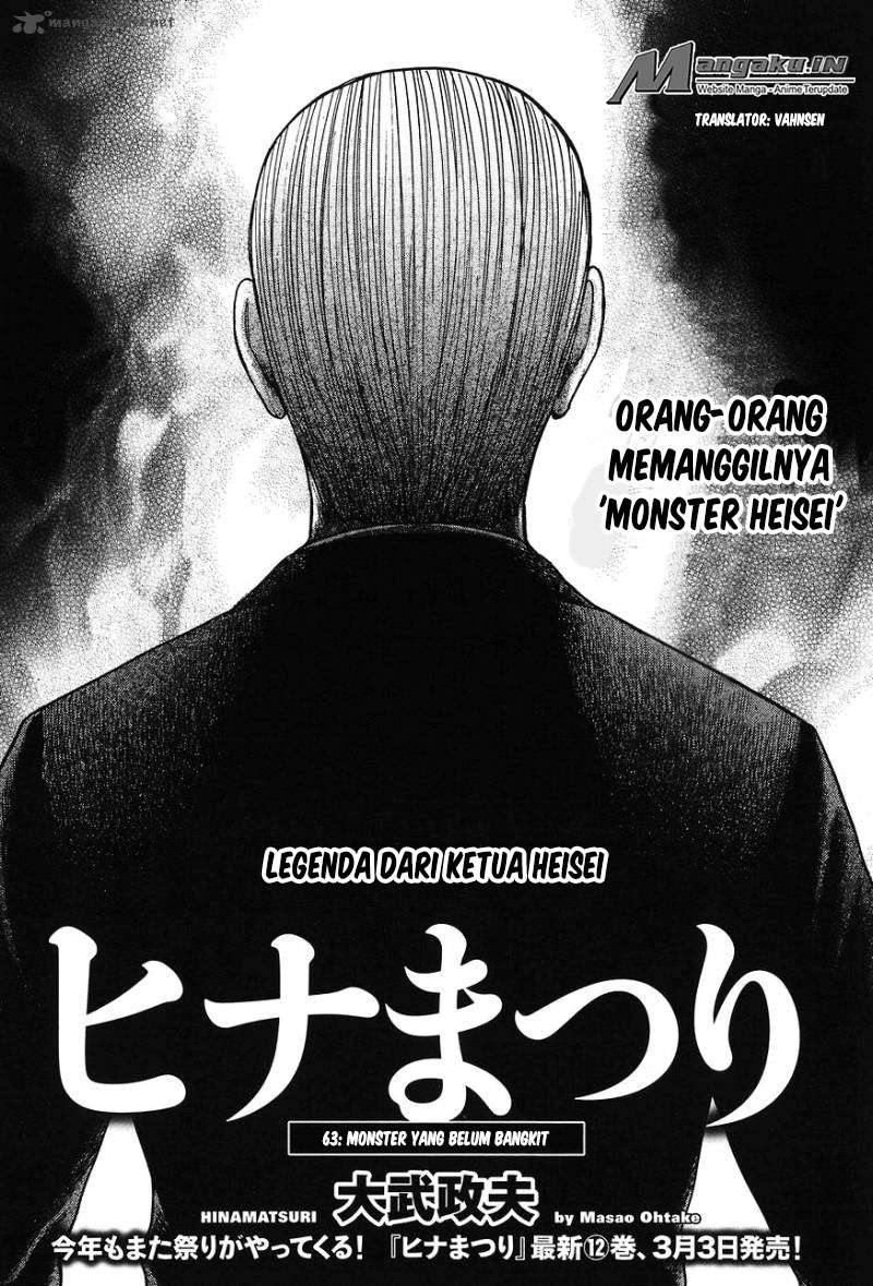 Hinamatsuri Bab 63 halaman 3