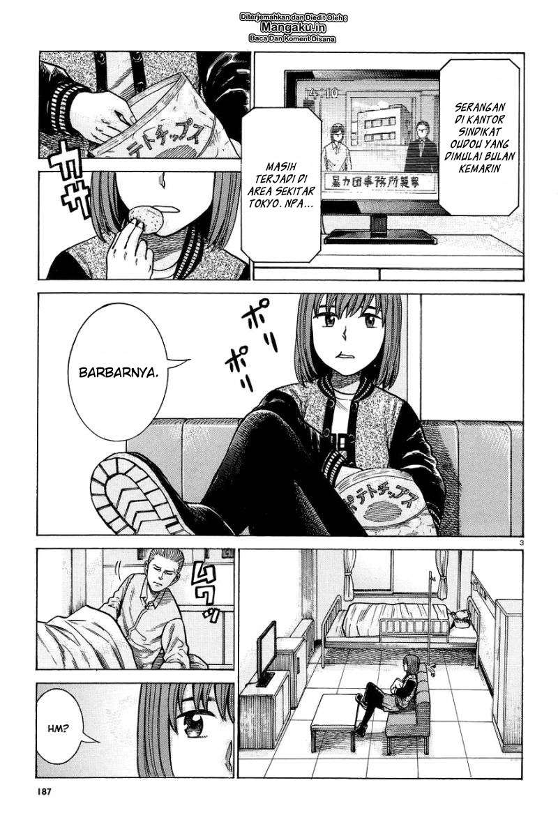 Hinamatsuri Bab 63 halaman 4