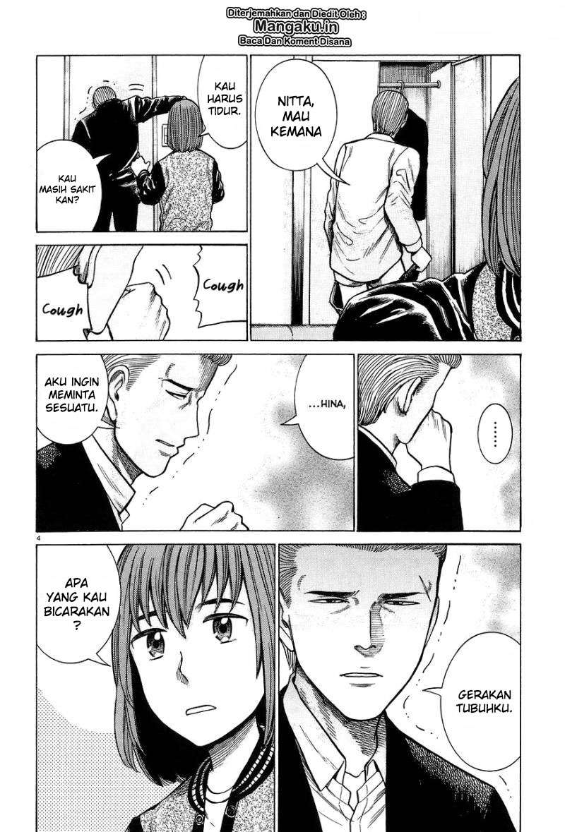 Hinamatsuri Bab 63 halaman 5