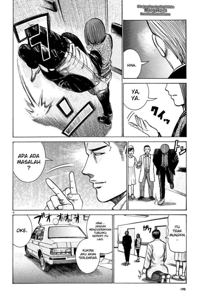 Hinamatsuri Bab 63 halaman 7