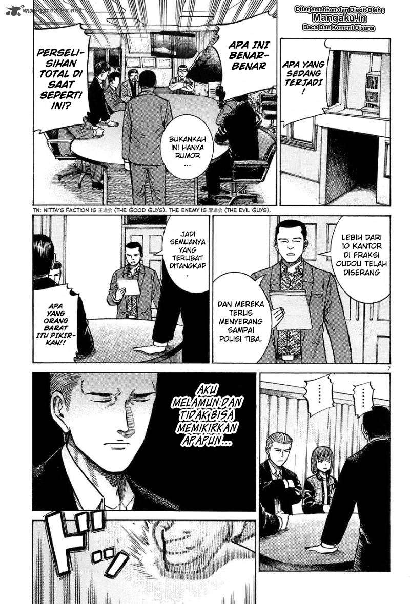Hinamatsuri Bab 63 halaman 8