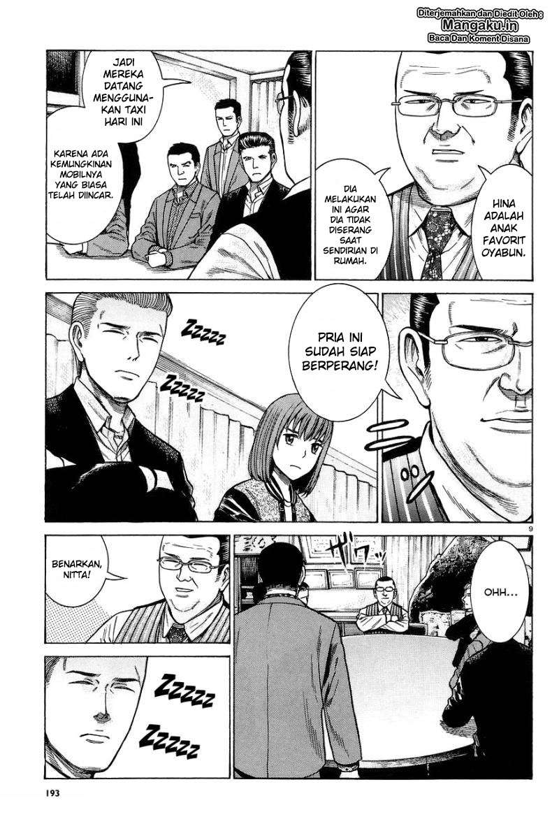 Hinamatsuri Bab 63 halaman 10