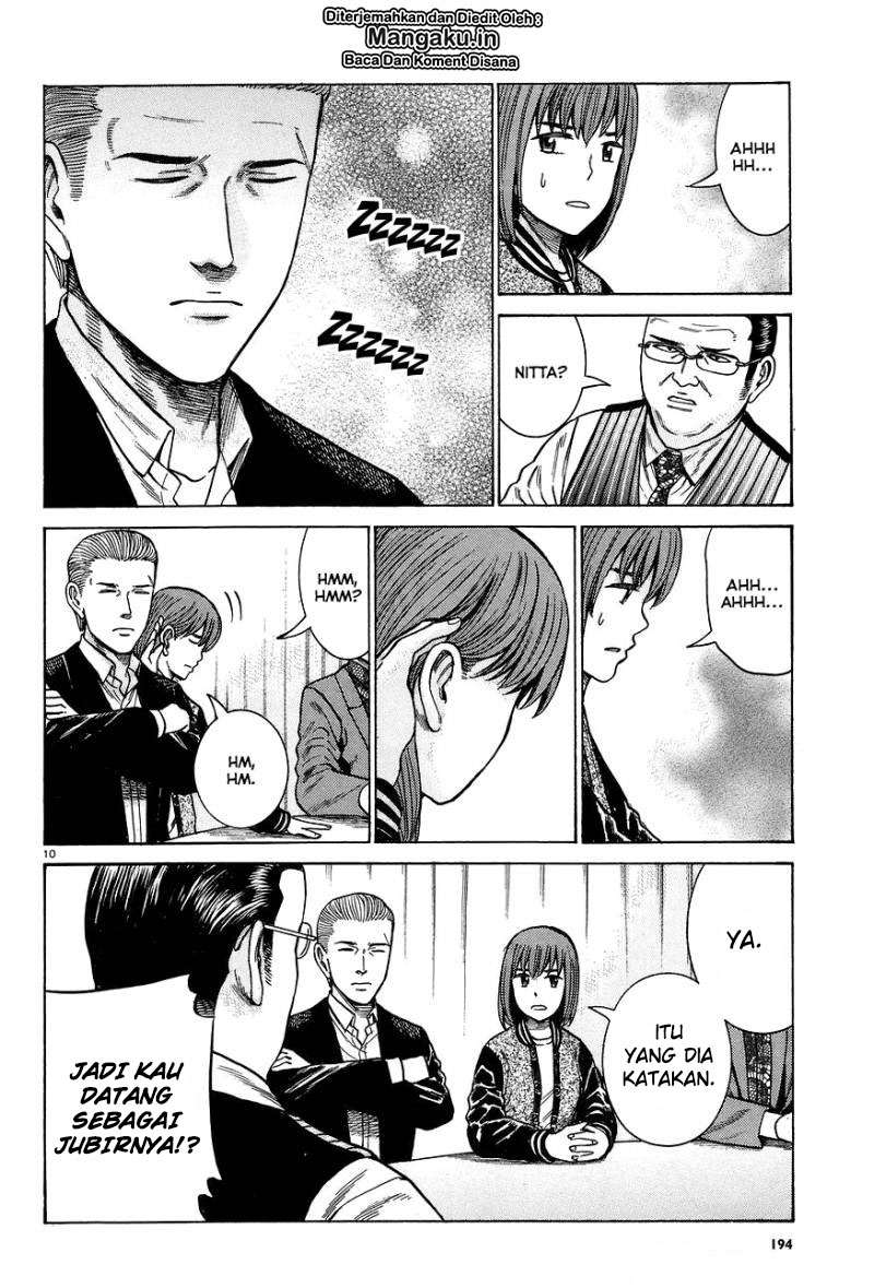 Hinamatsuri Bab 63 halaman 11