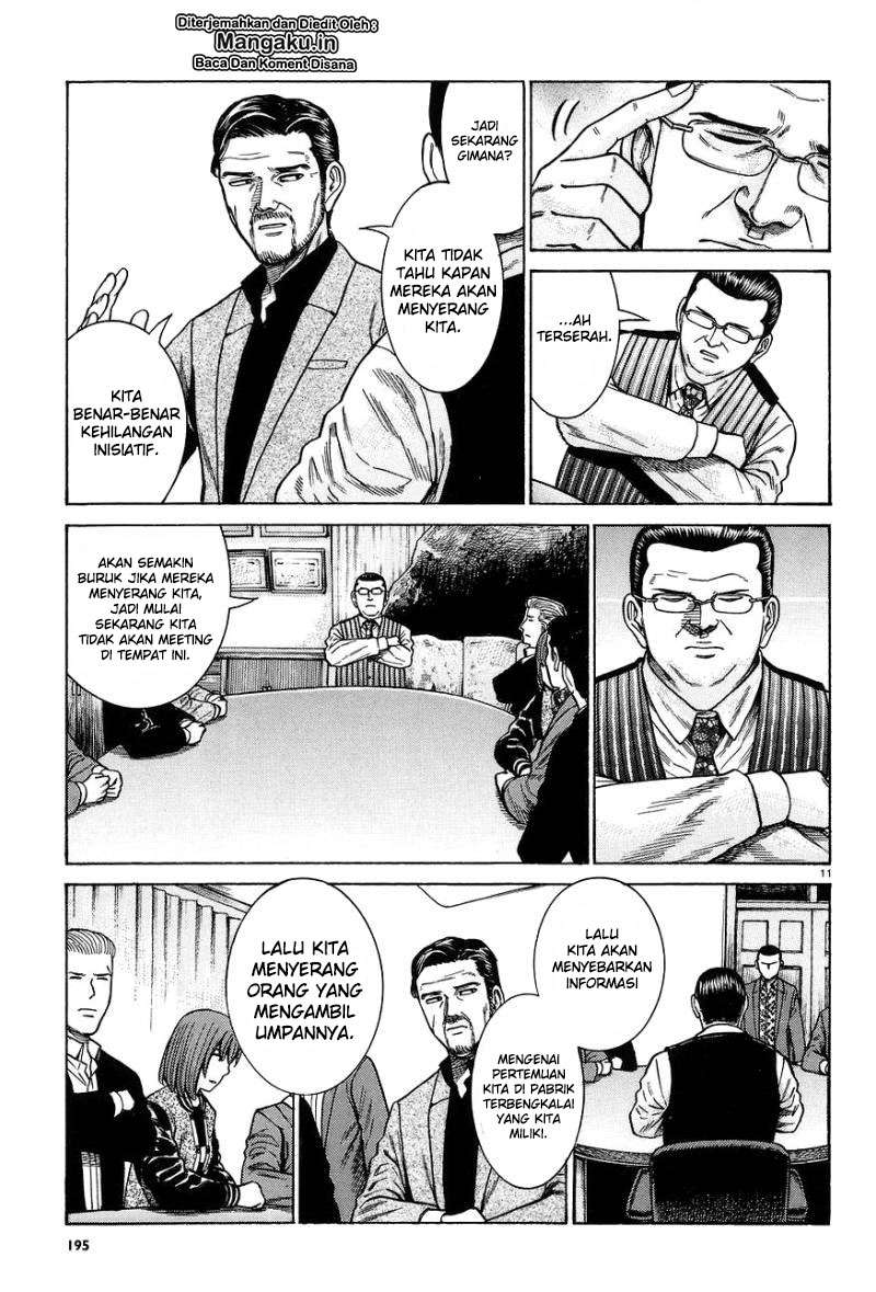 Hinamatsuri Bab 63 halaman 12