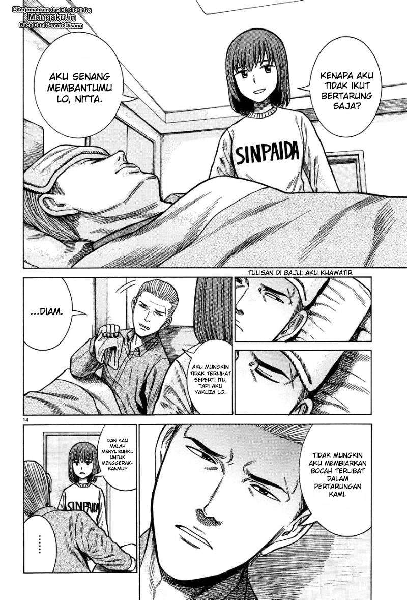Hinamatsuri Bab 63 halaman 15