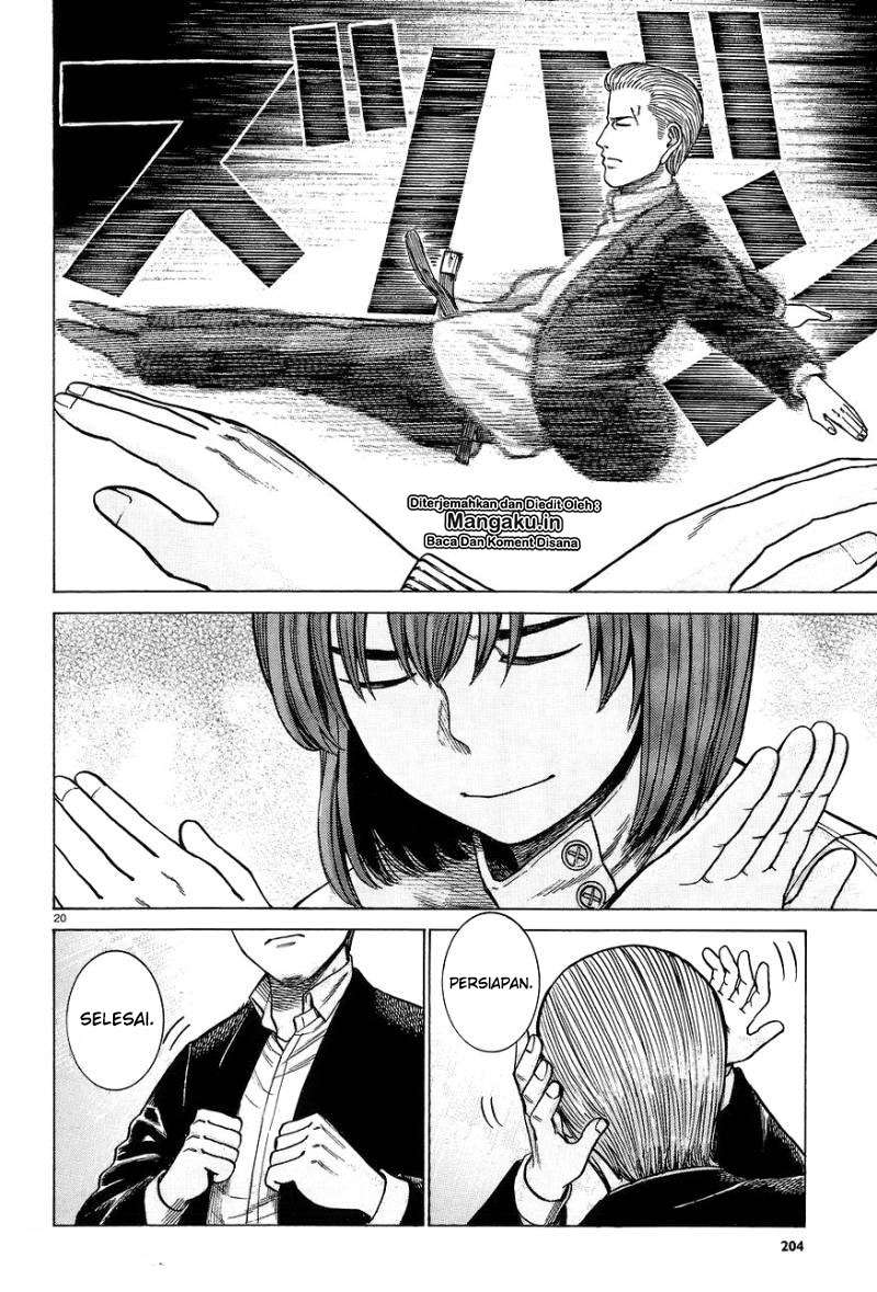 Hinamatsuri Bab 63 halaman 21