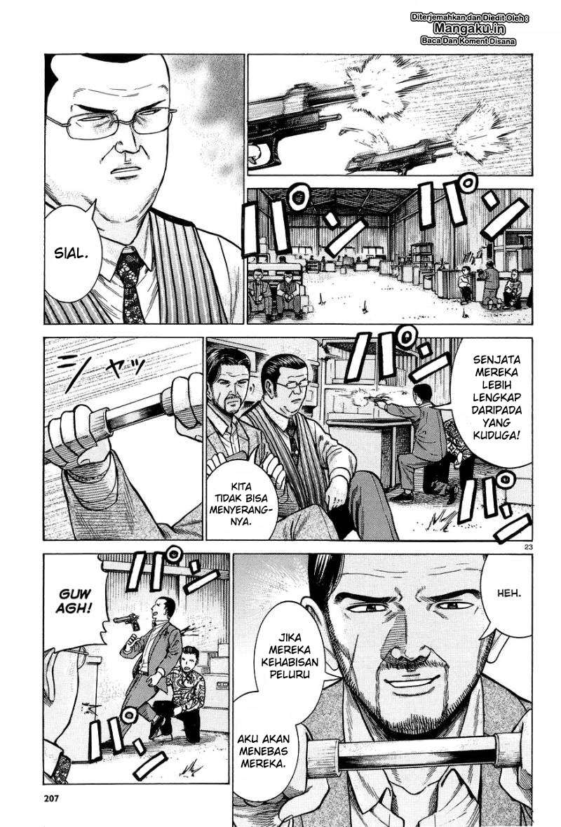 Hinamatsuri Bab 63 halaman 24