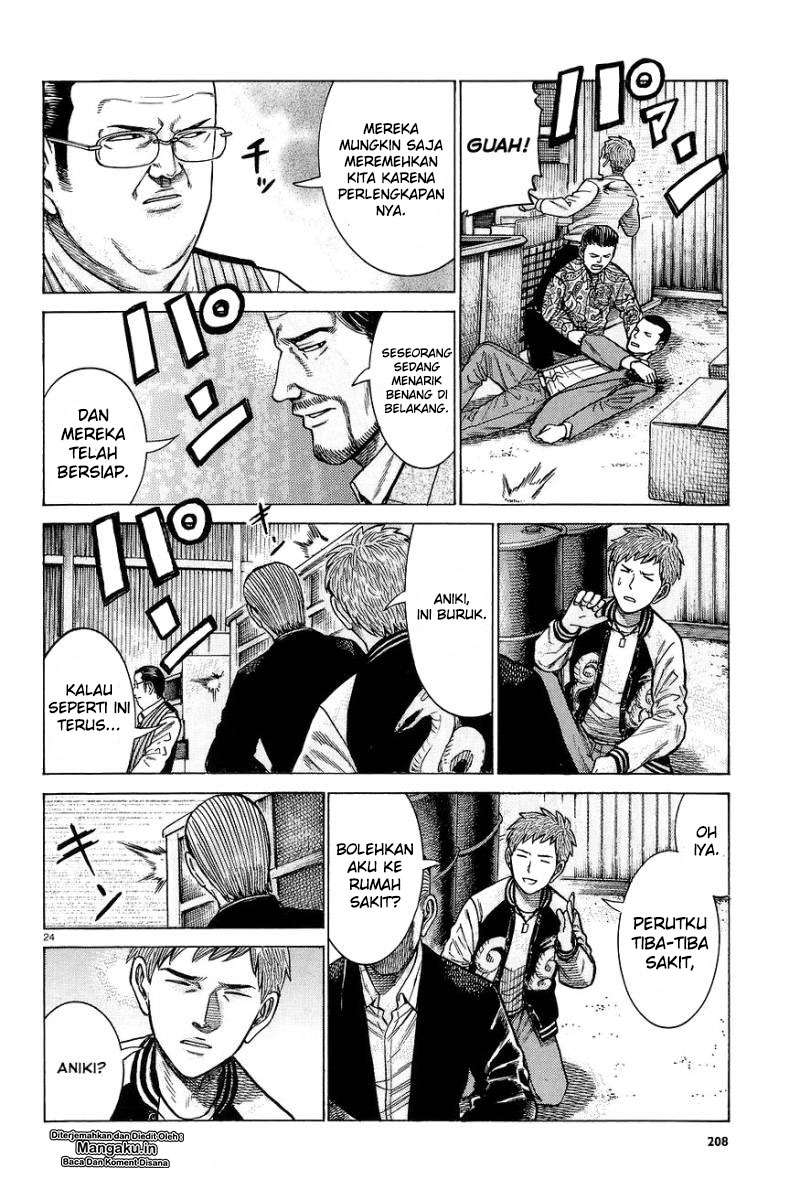 Hinamatsuri Bab 63 halaman 25
