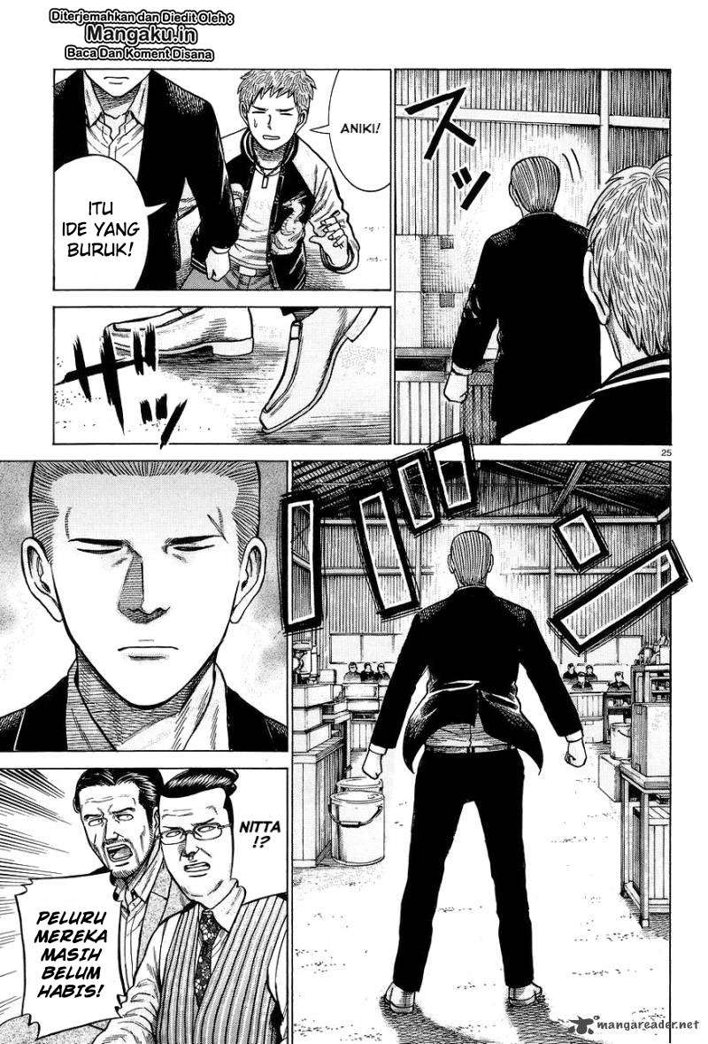 Hinamatsuri Bab 63 halaman 26