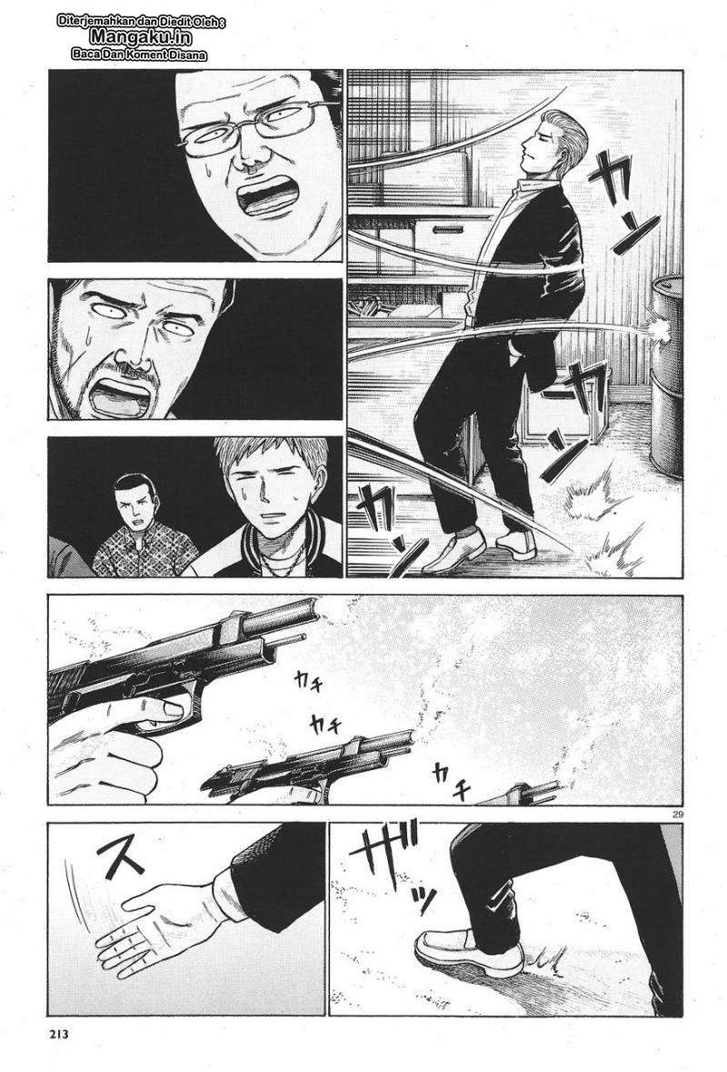 Hinamatsuri Bab 63 halaman 30