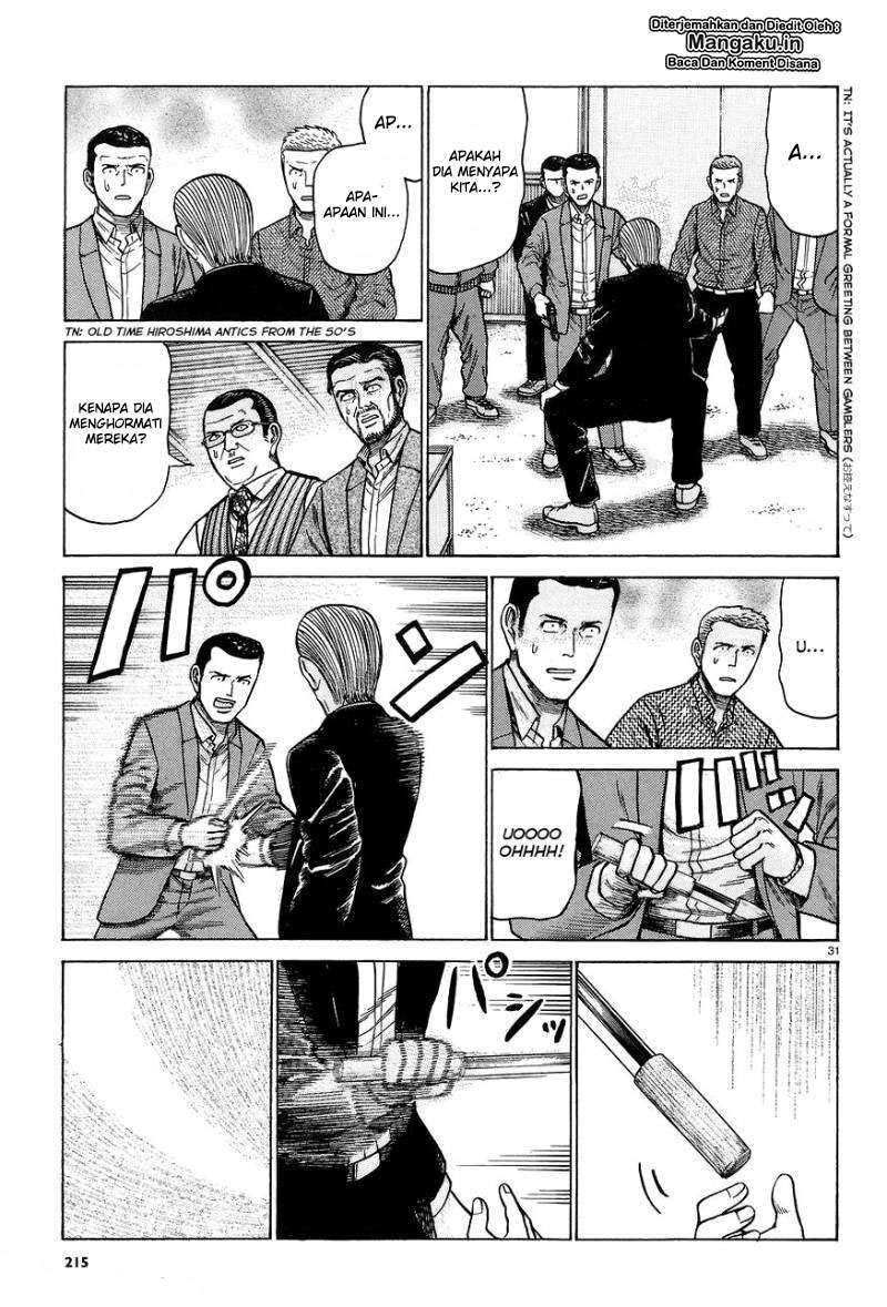 Hinamatsuri Bab 63 halaman 32