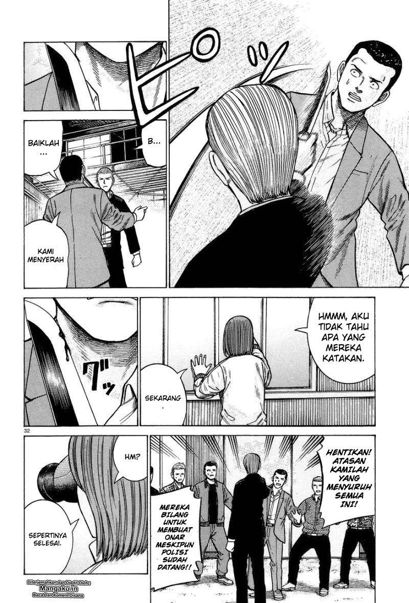 Hinamatsuri Bab 63 halaman 33
