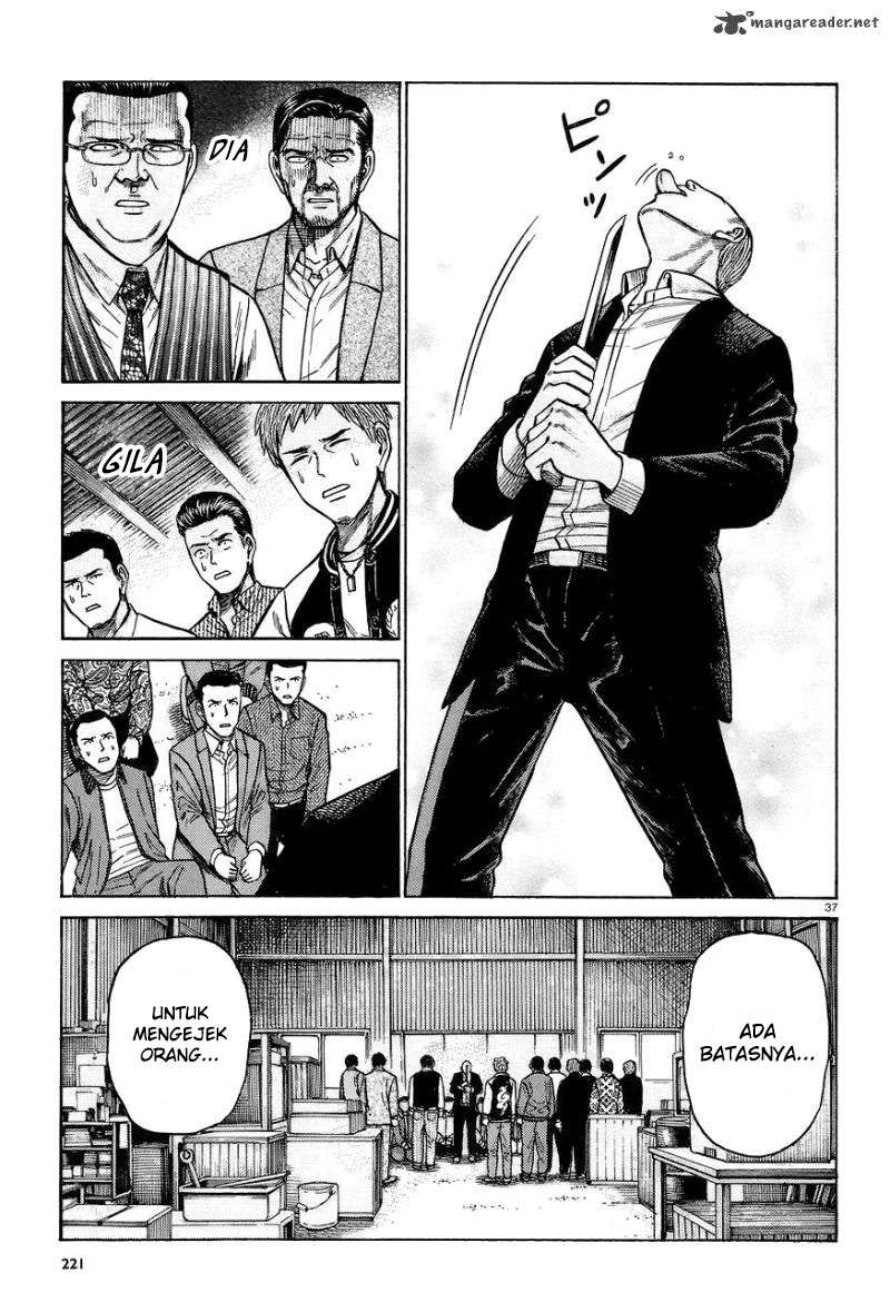 Hinamatsuri Bab 63 halaman 38