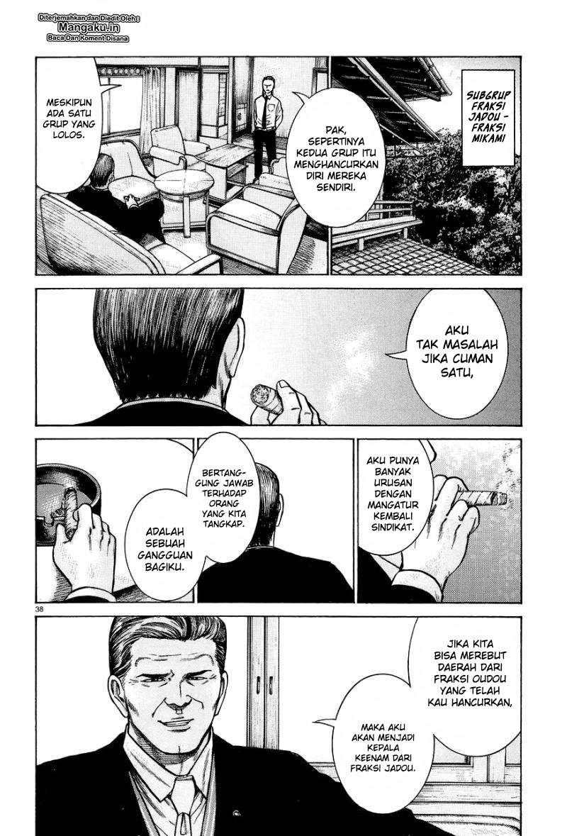 Hinamatsuri Bab 63 halaman 39