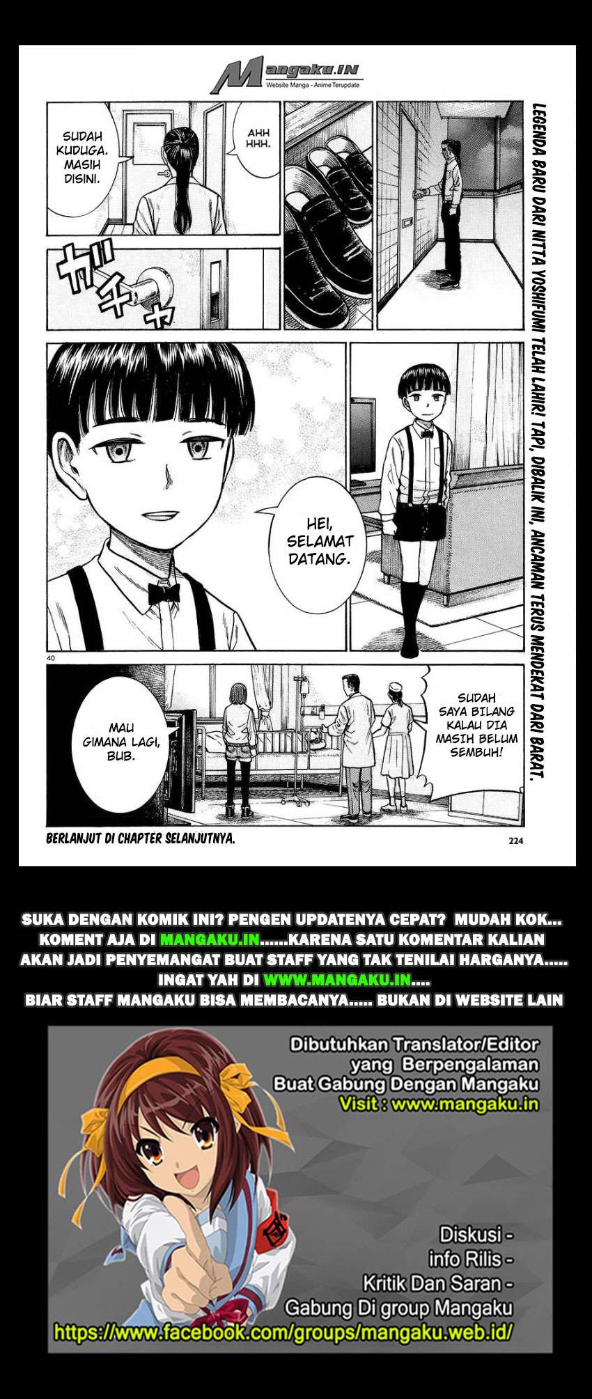 Hinamatsuri Bab 63 halaman 41