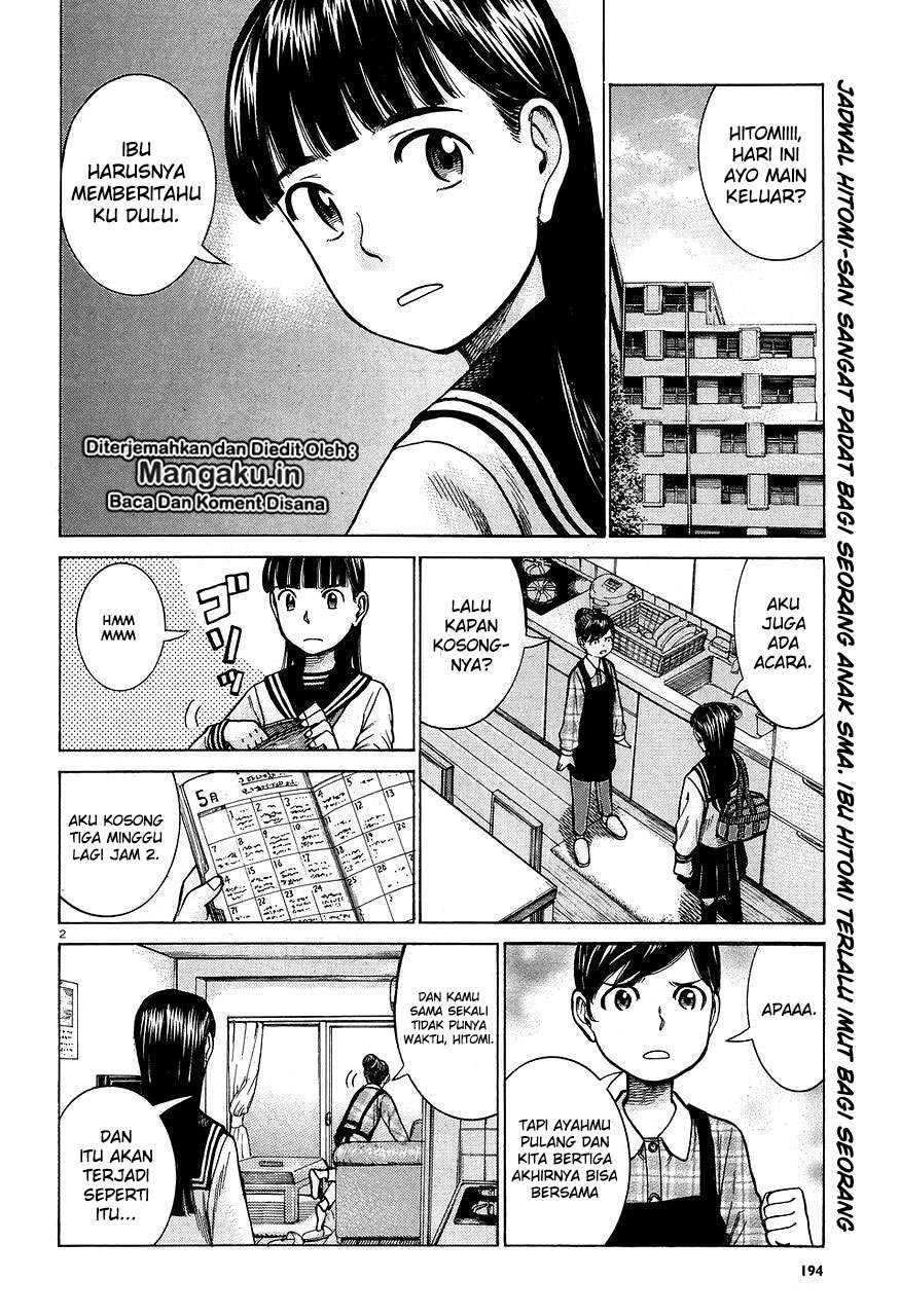 Hinamatsuri Bab 64 halaman 3