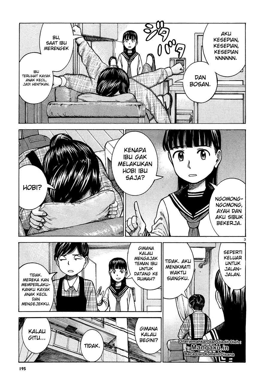 Hinamatsuri Bab 64 halaman 4