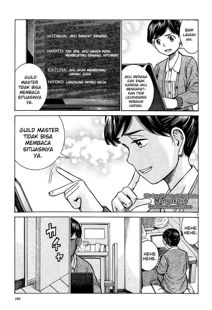 Hinamatsuri Bab 64 halaman 6