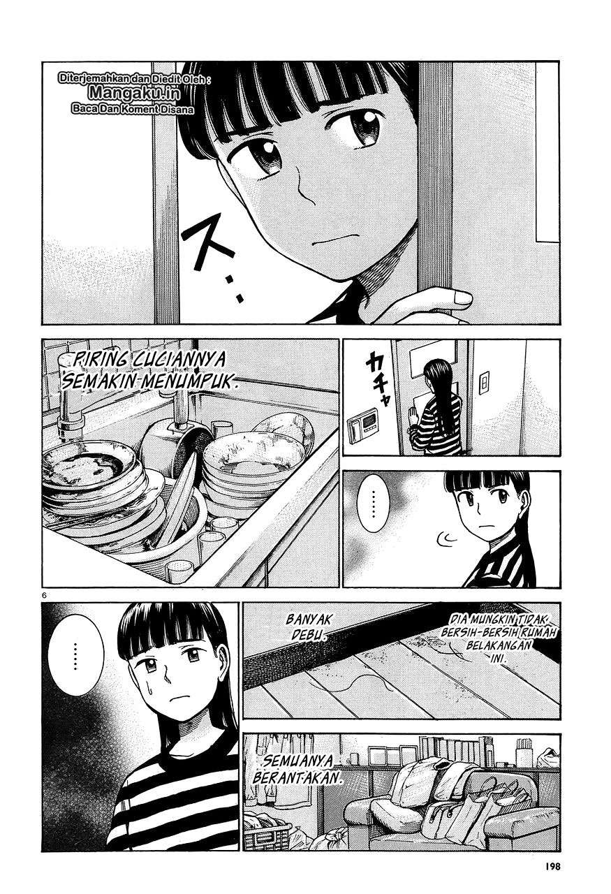 Hinamatsuri Bab 64 halaman 7