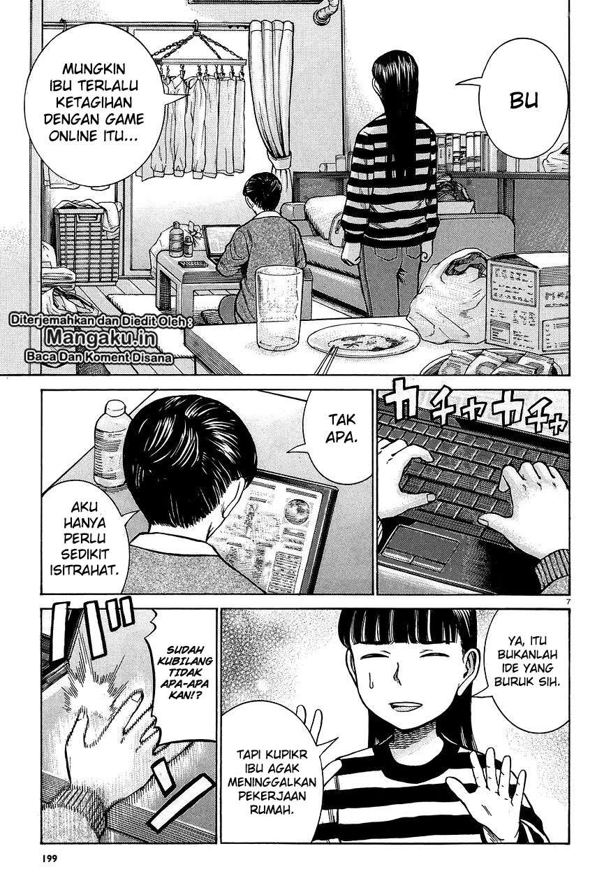 Hinamatsuri Bab 64 halaman 8