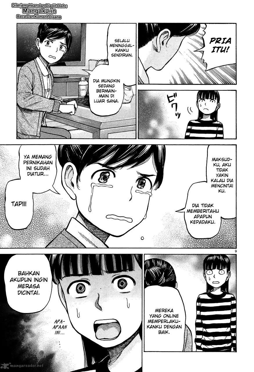 Hinamatsuri Bab 64 halaman 10