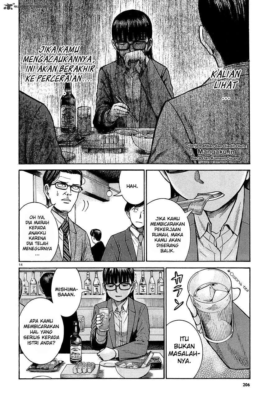 Hinamatsuri Bab 64 halaman 15