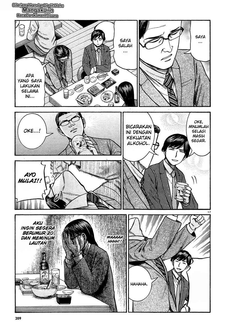 Hinamatsuri Bab 64 halaman 18
