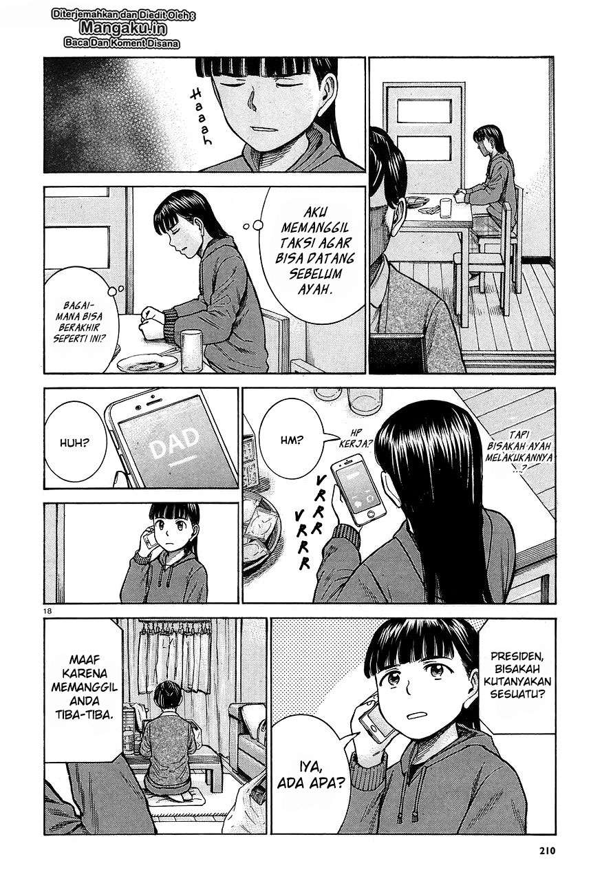Hinamatsuri Bab 64 halaman 19