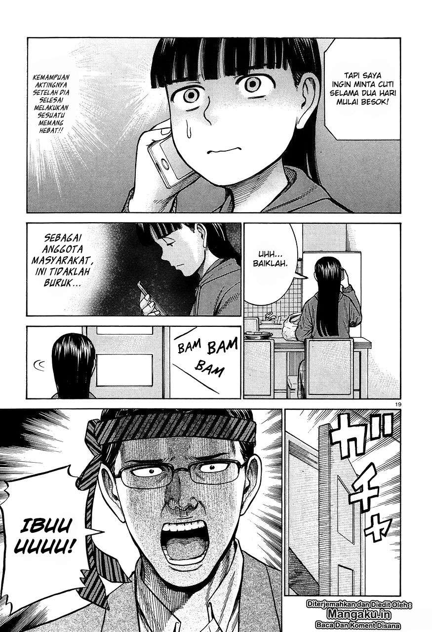 Hinamatsuri Bab 64 halaman 20