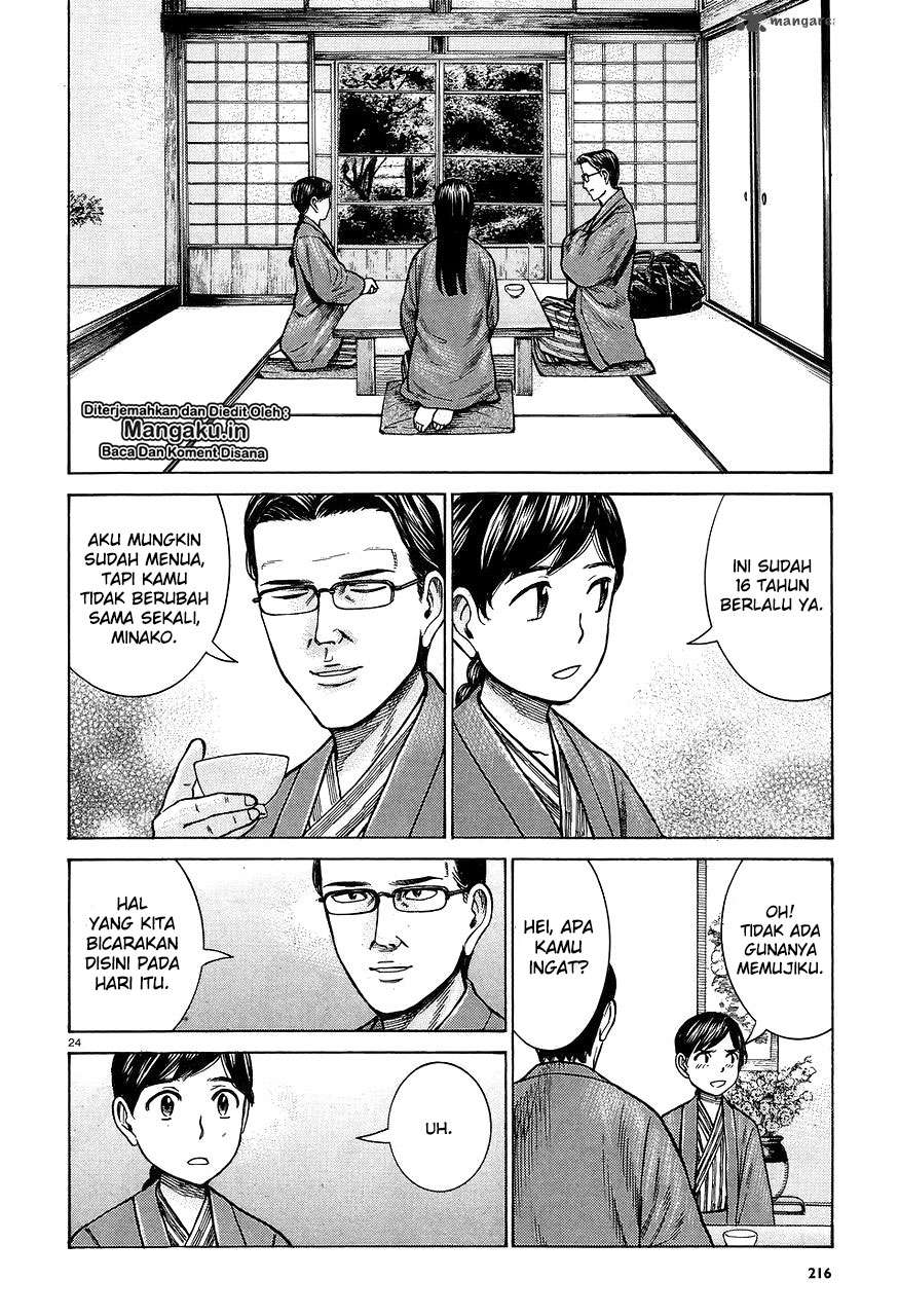 Hinamatsuri Bab 64 halaman 25