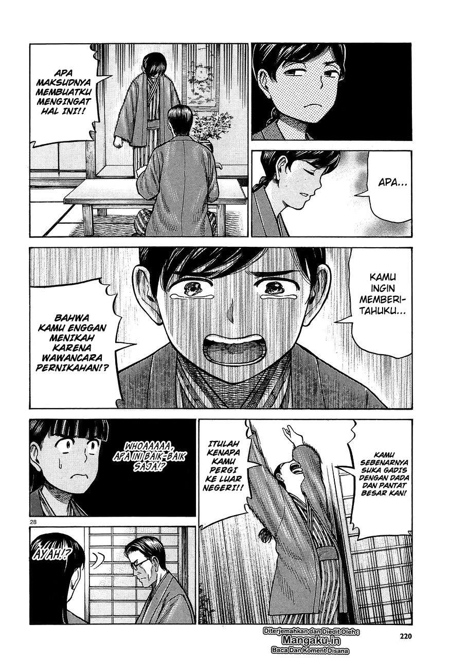 Hinamatsuri Bab 64 halaman 29