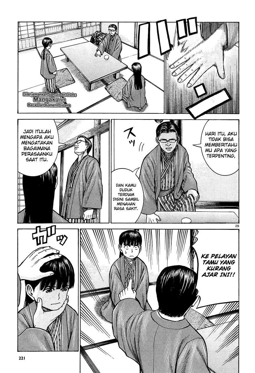 Hinamatsuri Bab 64 halaman 30