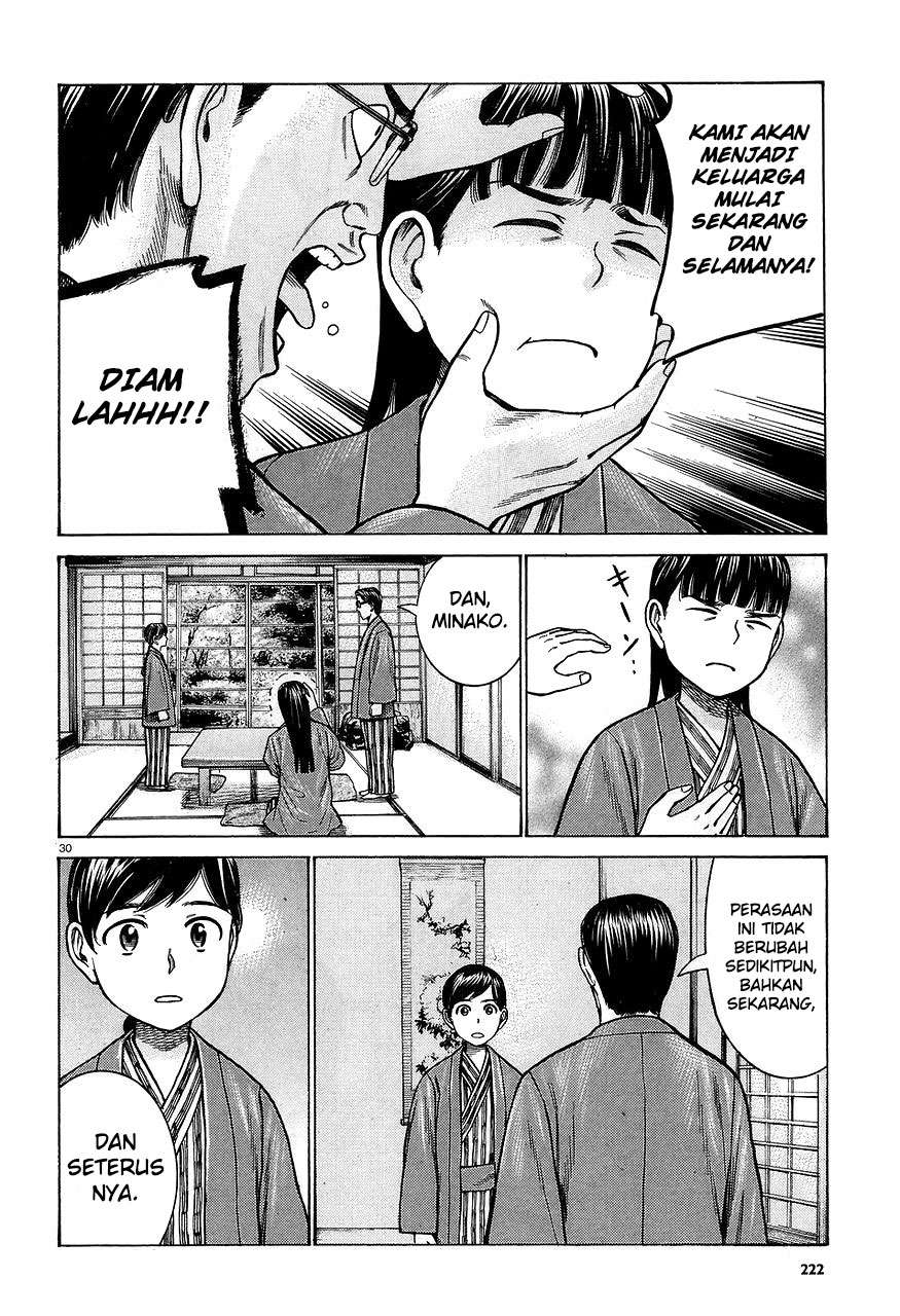 Hinamatsuri Bab 64 halaman 31