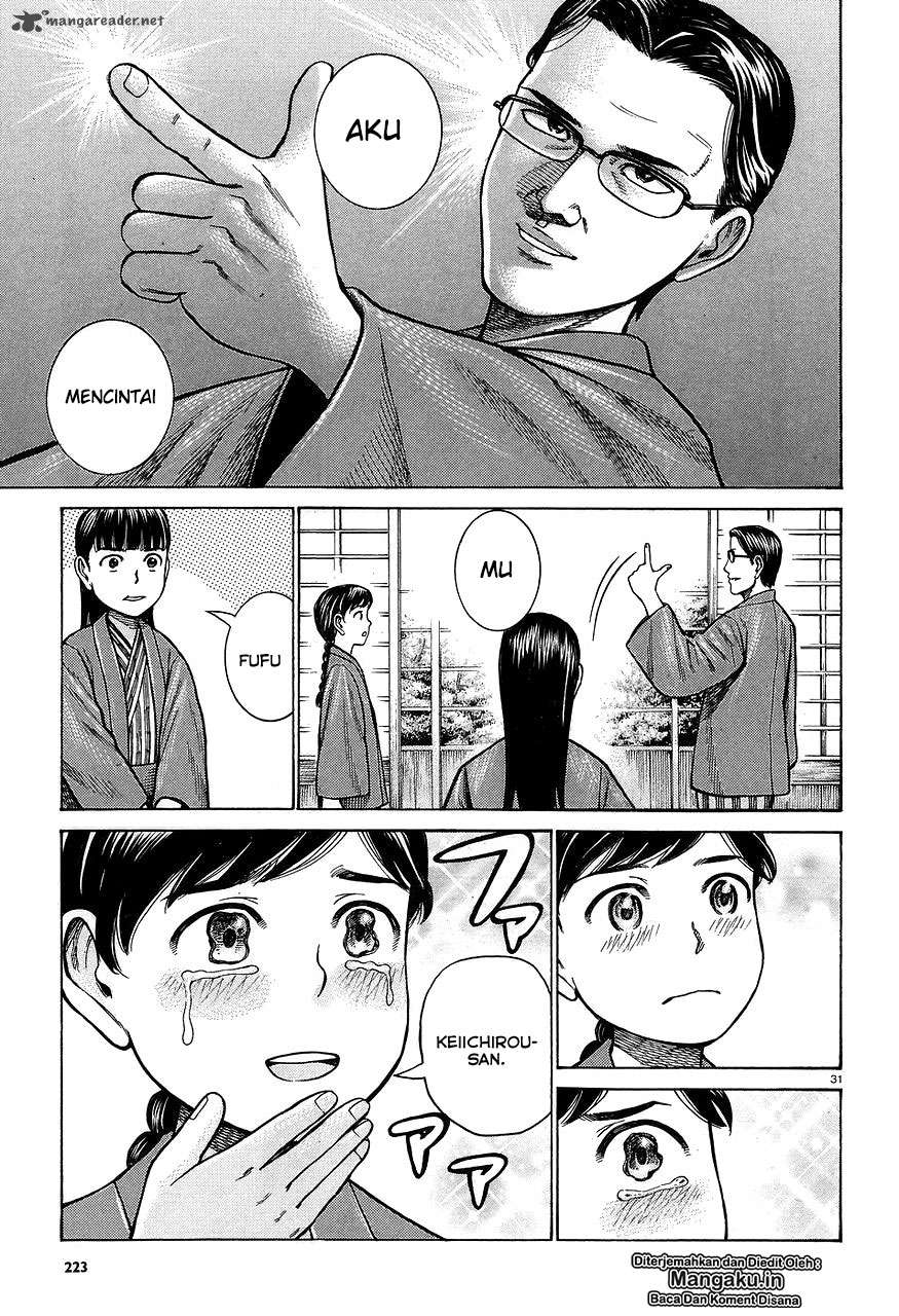 Hinamatsuri Bab 64 halaman 32